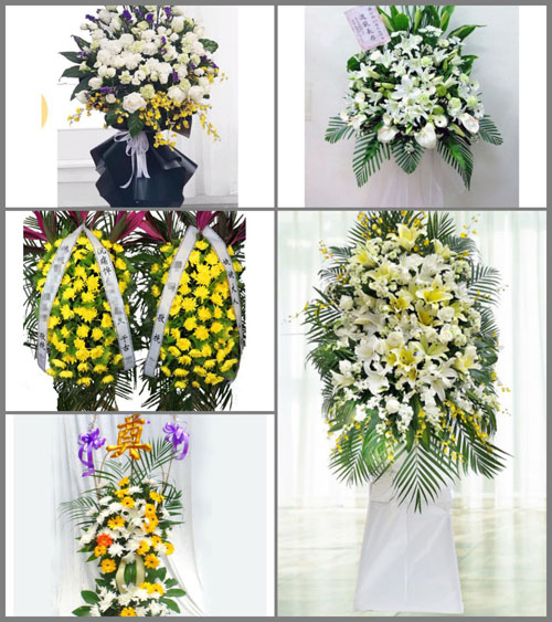贵州毕节市赫章县辅处乡营塘村白事花篮预定